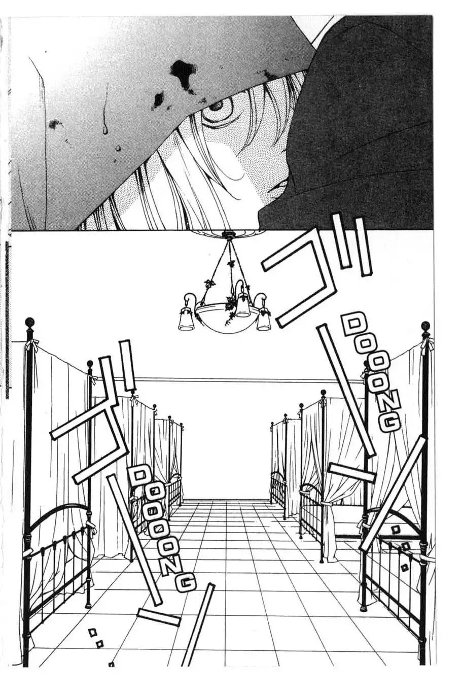 After School Nightmare Chapter 16 35